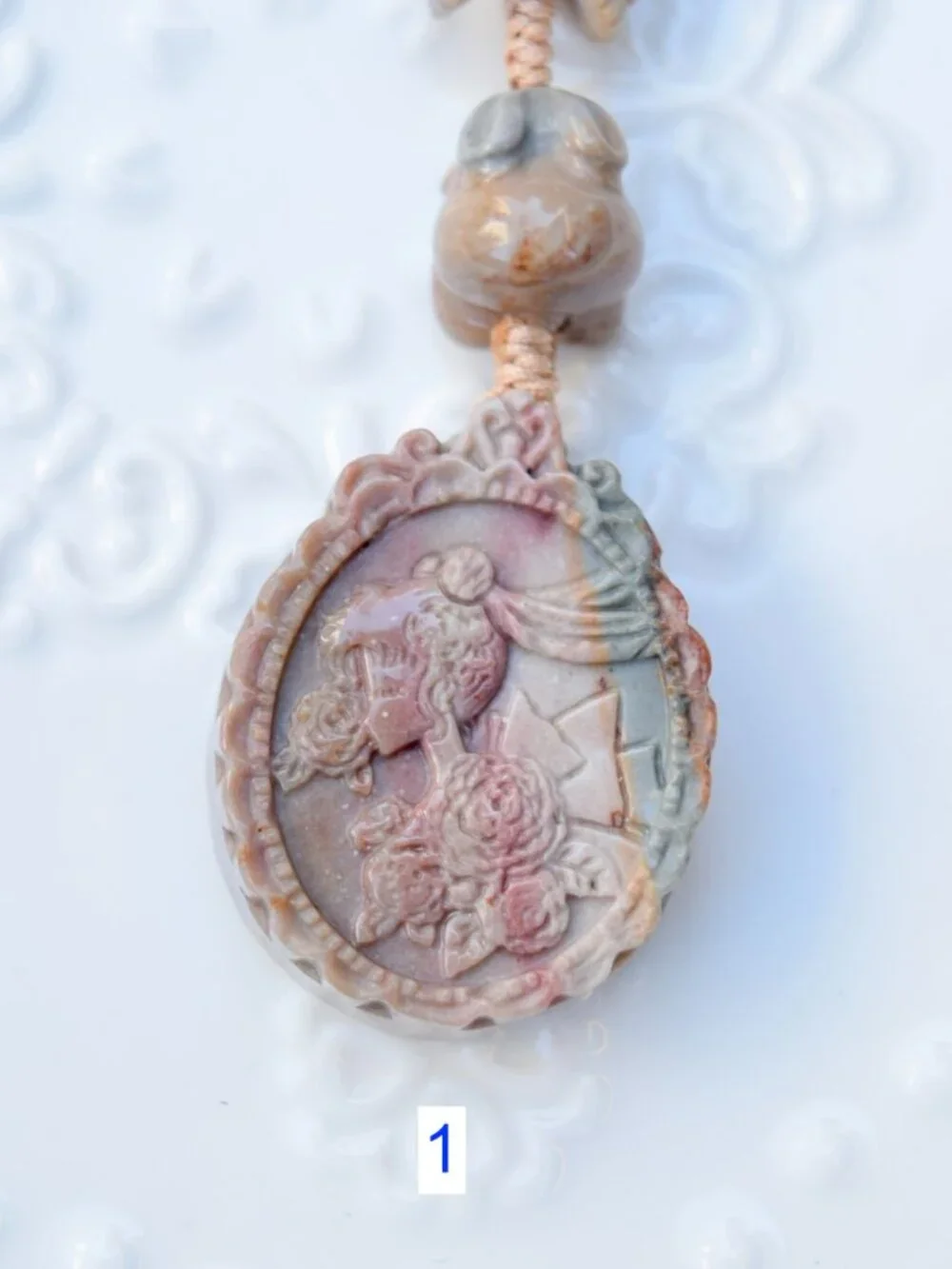 Sailor Moon Flora Ornament - Colorful Jasper Bag Charm Keychain Style 1